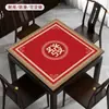 Fábrica de Origen Mantel Grueso para Mesa de Mahjong Sala de Ajedrez y Cartas Personalizado Resistente al Desgaste Antideslizante Doméstico Absorbente Mouse Pad