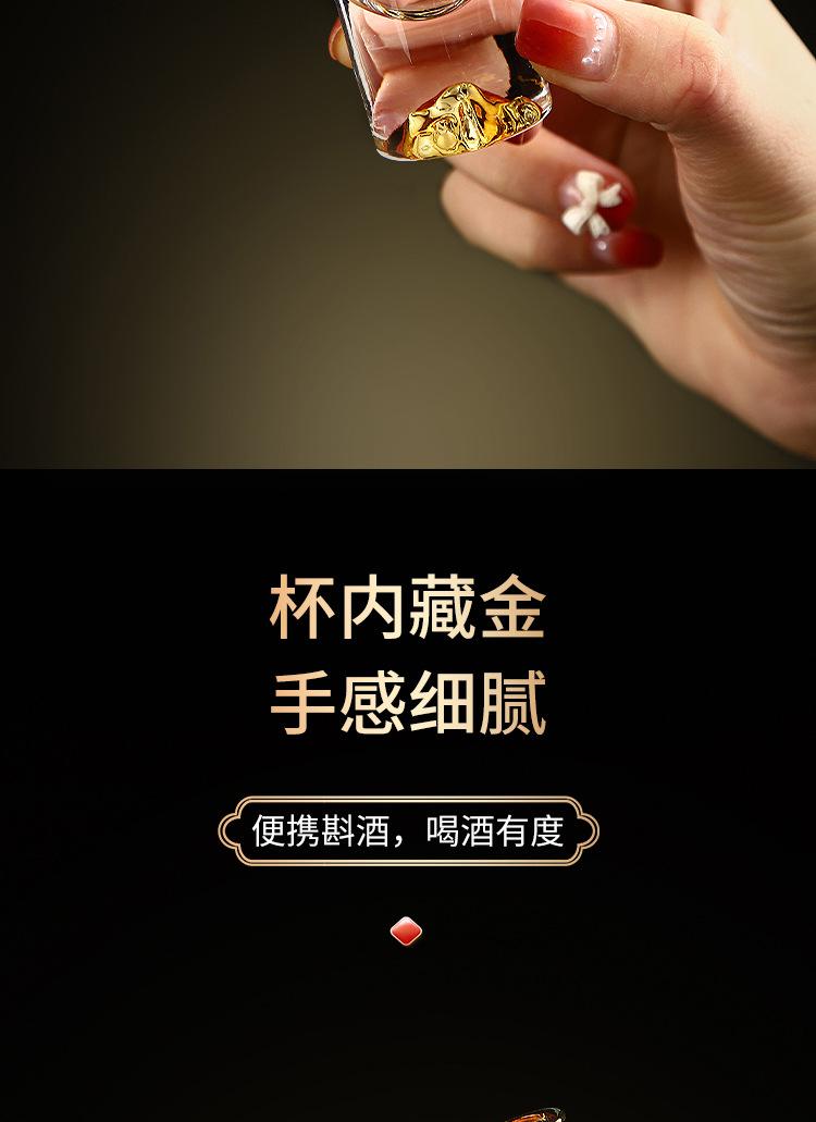 详情_03.jpg