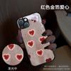 Para funda de teléfono móvil Apple 14 13mini luz de llamada 11promax lámina de oro amor 12 para mujer 15plus marea