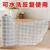Oferta Especial de Tiktok Paño de Limpieza Perezoso Desechable Cocina Húmedo y Seco Limpieza del Hogar Engrosado Papel de Cocina
