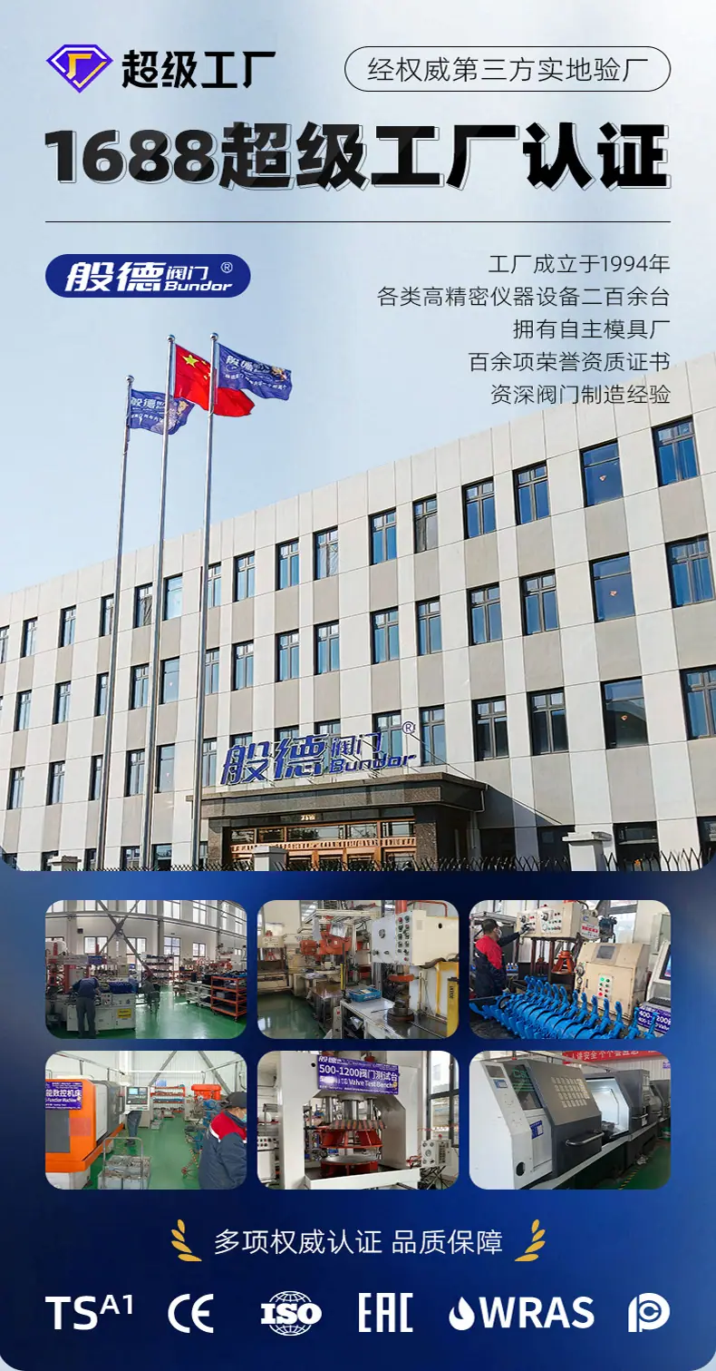 详情页1_01.jpg