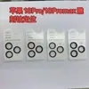 Adequado para Apple 18Promax Película de Posicionamento Anti-Reflexo Gravada com Diamantes e Proteção para Lente Olho de Águia para 18Pro e 17Pro
