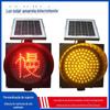 Fábrica direta impermeável shell anti-nevoeiro sinal de tráfego síncrono flash lâmpada som e luz solar vermelho lento amarelo flash lâmpada