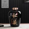 Jingdezhen Tarro de Vino de Cerámica Sellado para el Hogar 3/5/10/20/30/ 25kg Botella de Vino Tanque para Elaboración de Vino Tarro de Vino para Bodega
