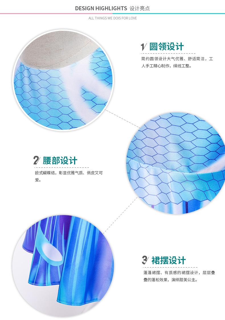 5269细节展示new.jpg