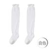 Medias de malla transpirables de verano para bebé, calcetines hasta la rodilla con aire acondicionado, calcetines ultrafinos de algodón peinado para bebé, calcetines altos antimosquitos