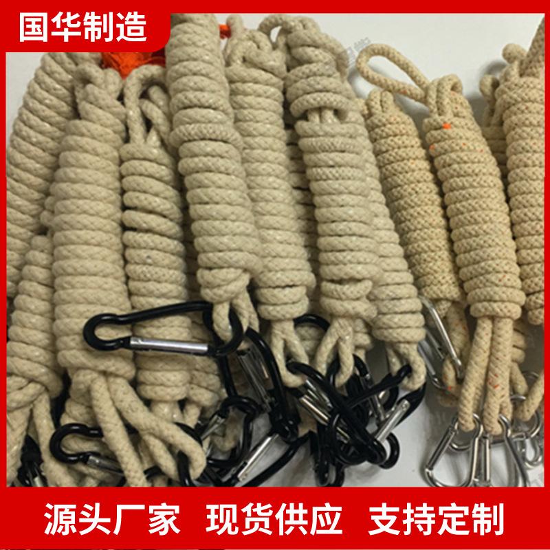 QQ截图20211208120016_副本.png