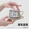 Conjunto de Xícara e Pires para Café em Cerâmica Retrô Pintado à Mão com Cor Sob Esmalte Xícara de Café Cerâmica Copo de Bebida de Alta Qualidade Presente de Aniversário para Casa