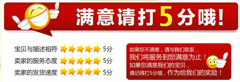 QQ截图20130321181003