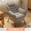 Sofá Perezoso, Sofá Pequeño Individual, Silla Sofá Perezosa para Computadora para Residencias Universitarias, Sillón Reclinable para Balcón Dormitorio