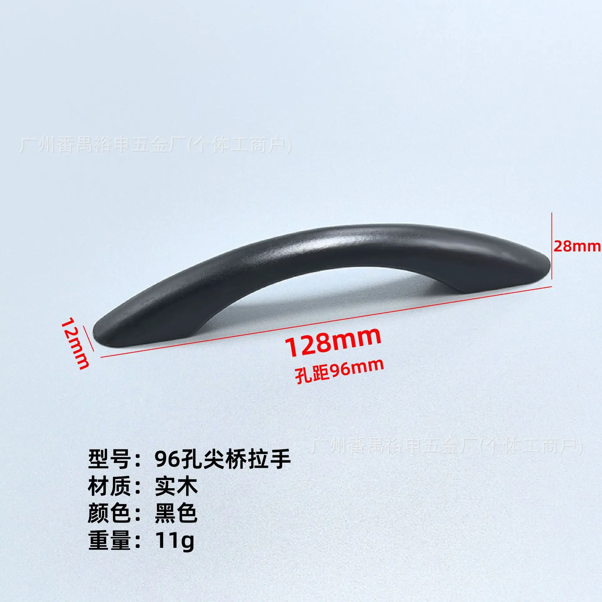 木质拉手-02.jpg?x-oss-process=image/format,png