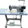 Máquina de Coser Sincronizada Computarizada para Bolsas y Sofás, Máquina de Coser Eléctrica Industrial de Segunda Mano con Pedal y Operación Silenciosa