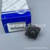Adecuado para Jeep Jeep 20-24 Wrangler cámara trasera 68452959AC 68452959AA
