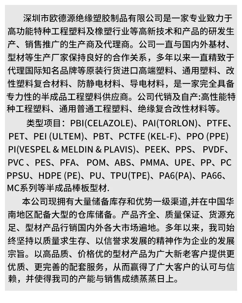 详情页_03.jpg