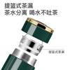 Venta Directa Zhenhai Verde Militar Pantalla Inteligente de Temperatura Medición de Temperatura Acero Inoxidable Taza de Negocios Regalo Taza Termo Personalizable para Hombre