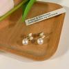 Precio de Remate Pendientes de Perla con Diseño Único, Aretes de Botón de Lazo de Alta Gama, Nuevos Accesorios para Orejas de Moda 2023