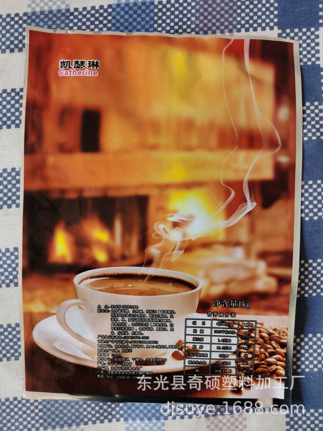 微信图片_20200209135735.jpg