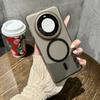 Funda magnética para Huawei Mate70Pro con diseño de arena suave y sensación de piel Glory 300, ultrafina y esmerilada, para P70