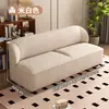 Sofá simples de tecido novo para apartamentos pequenos, salas de estar, áreas de descanso de lojas, lojas de roupas, casas de aluguel, sofás de dois e três lugares