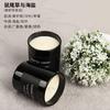 Vela Aromática em Copo de Vidro Preto, Fragrância Estilo Ins, Fabricante de Decoração para Casa Atacado Caixa de Presente, Vela Aromática para Ambiente