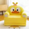 Sofá-cama dobrável longo para crianças, assento de bebê de desenho animado, cama de jardim de infância, sofá pequeno preguiçoso, atacado internacional