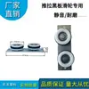 Accesorios para polea deslizante de pizarra, recubiertos de plástico y goma, límite de movimiento, ruedas superiores e inferiores, ruedas laterales, poleas de rodamiento en forma de U