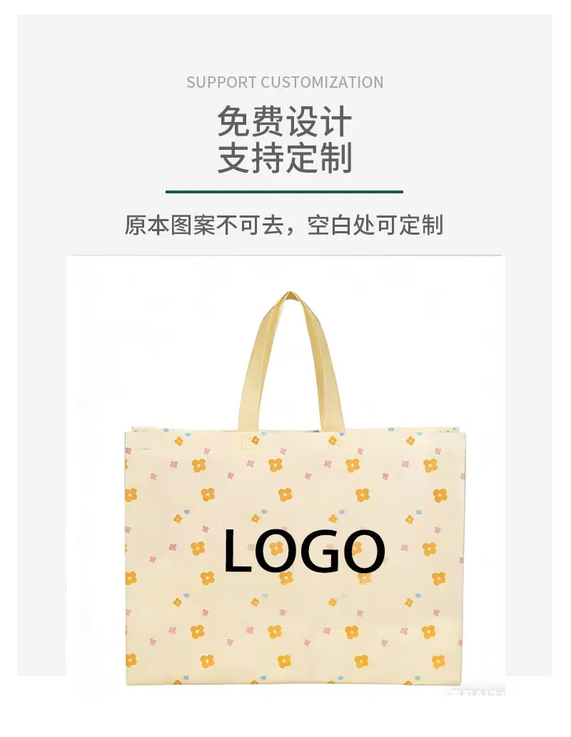 三只小鹿详情页_03.jpg