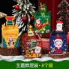 Caja de Regalo de Manzana de Nochebuena Caja de Papel para Fruta Ping An Caja de Navidad para Manzana Caja de Embalaje Caja Vacía Regalo Decorativo Venta al por Mayor