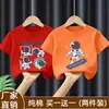 Camiseta Infantil de Manga Curta 100% Algodão para Meninos, Tamanhos Médio e Grande, Novo Estilo Verão 2026, Top Estiloso com Estampa de Desenho Animado