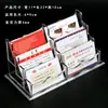 Portatarjetas de presentación Caja para tarjetas de presentación Gran capacidad con cerradura Estuche para tarjetas de presentación Caja de almacenamiento de tarjetas de presentación para exposiciones Recopilación de información del cliente
