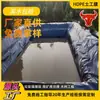 Piscina de disolución geomembrana, piscina de regulación de aguas residuales membrana anti-filtración de 1 mm, estanque de oxidación, piscina de lixiviación, geomembrana negra de HDPE