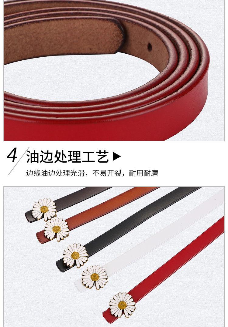 详情页1_11.jpg
