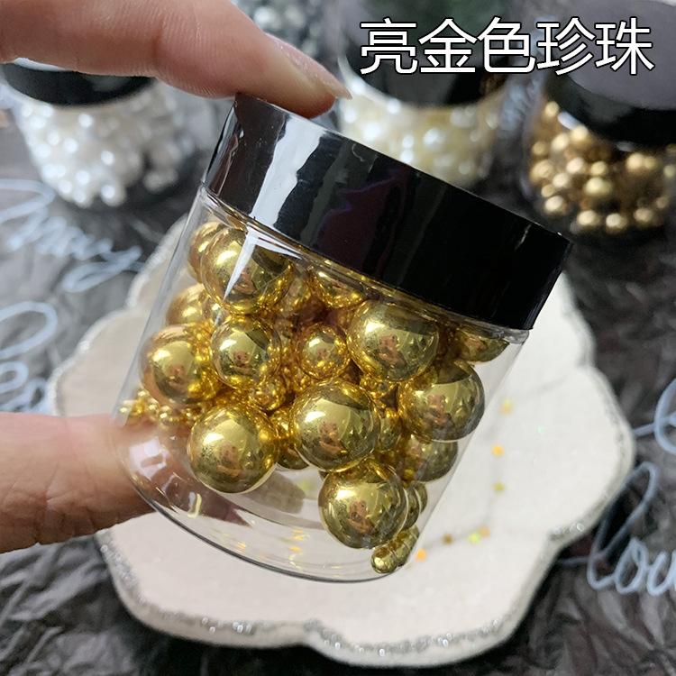 亮金色珍珠