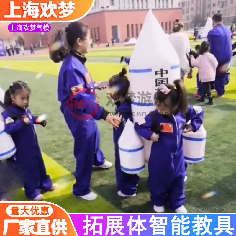体智2.jpg