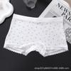 Serie Cloud Sense Calzoncillos tipo bóxer Amigables con la Piel Color Curativo Elásticos Ajustados al Cuerpo Algodón Suave Ropa Interior para Mujer