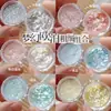 Set de Accesorios para Uñas Artísticas a Precio de Liquidación: Aleación de Zirconio, Resina, Concha, Pedrería, Tachuelas, Purpurina, Polvo de Espejo, Lentejuelas Aurora