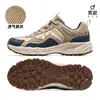 Zapatos de Senderismo Panlong Camel para Exteriores con Absorción de Impactos Antideslizantes Zapatos Deportivos para Hombre y Mujer Resistentes al Desgaste Zapatos de Camello para Senderismo Todoterreno para Hombres