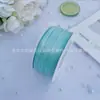 Fita de Poliéster Dupla Face Criptografada de 0,3 cm e 100 Jardas Laço de Casamento Embalagem de Presente Elegante Fita de Seda e Cetim 3 mm