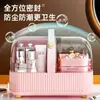 Caja de Almacenamiento de Cosméticos para Baño de Escritorio Organizador para Dormitorio Estudiantil Tocador de Cuidado de la Piel Estante de Almacenamiento por Capas