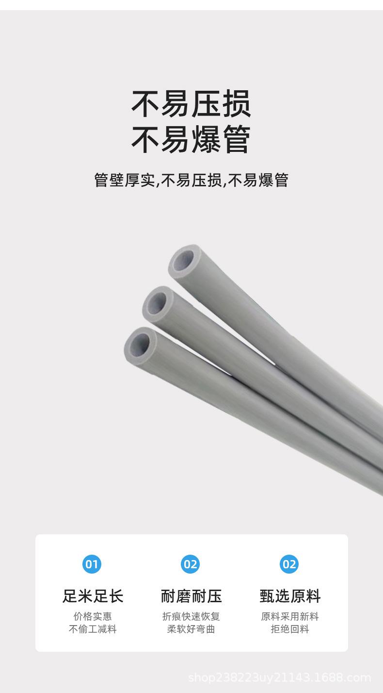 按摩椅气管_03.jpg