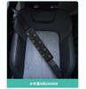 Cubierta Protectora Decorativa Universal Anti-Estrangulamiento para Cinturón de Seguridad de Asiento de Coche Anti-Desgaste Extendida de Dibujos Animados Cubre Hombro para Cinturón de Seguridad de Asiento de Coche
