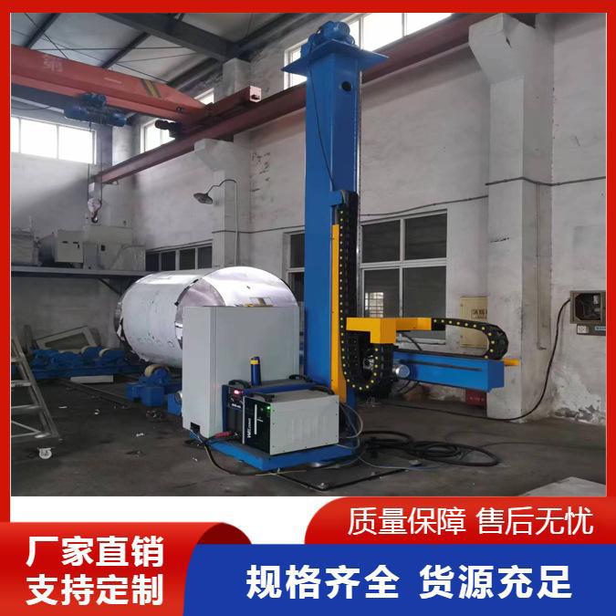 操作架滚轮架