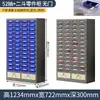 Gabinete de Piezas Tipo Cajón, Caja de Almacenamiento para Clasificación de Herramientas de Ferretería, Componentes Electrónicos, Tornillos, Materiales, Accesorios, Gabinete de Almacenamiento de Hierro