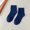 Calcetines de Algodón Puro hasta la Pantorrilla para Hombre, Color Sólido, Adecuados para Todas las Estaciones, Calcetines Deportivos Largos para Hombre Transpirables y Versátiles, Transpirables y Absorbentes del Sudor