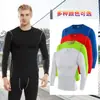 Macacão Esportivo Masculino Manga Longa Elástico Secagem Rápida Treinamento de Basquete Camada Base Outono Novo Corrida Fitness Roupa Top