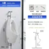 Urinal Doméstico com Sensor Automático, Urinal Masculino Adulto de Chão, Urinal Cerâmico de Parede, Urinal Infantil