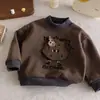 Sudadera de estilo nuevo 2026 para niños, de cuello alto medio, para otoño e invierno, top con forro polar estilo coreano para niños y niñas, camiseta de cuello redondo a la moda para bebés