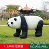 Escultura de paisaje animal de jardín al aire libre con decoración de panda artificial, jardín de infantes, césped, FRP, gran decoración