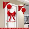 Conjunto de Decoração para Quarto de Casamento com Grandes Laços para a Entrada do Casamento, Cortinas do Quarto da Noiva, Nova Casa do Noivo e Faixas com Palavras Felizes