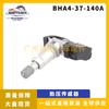 Sensor de presión de neumáticos BHA4-37-140A S180052055A para monitorización de presión de neumáticos de coche.